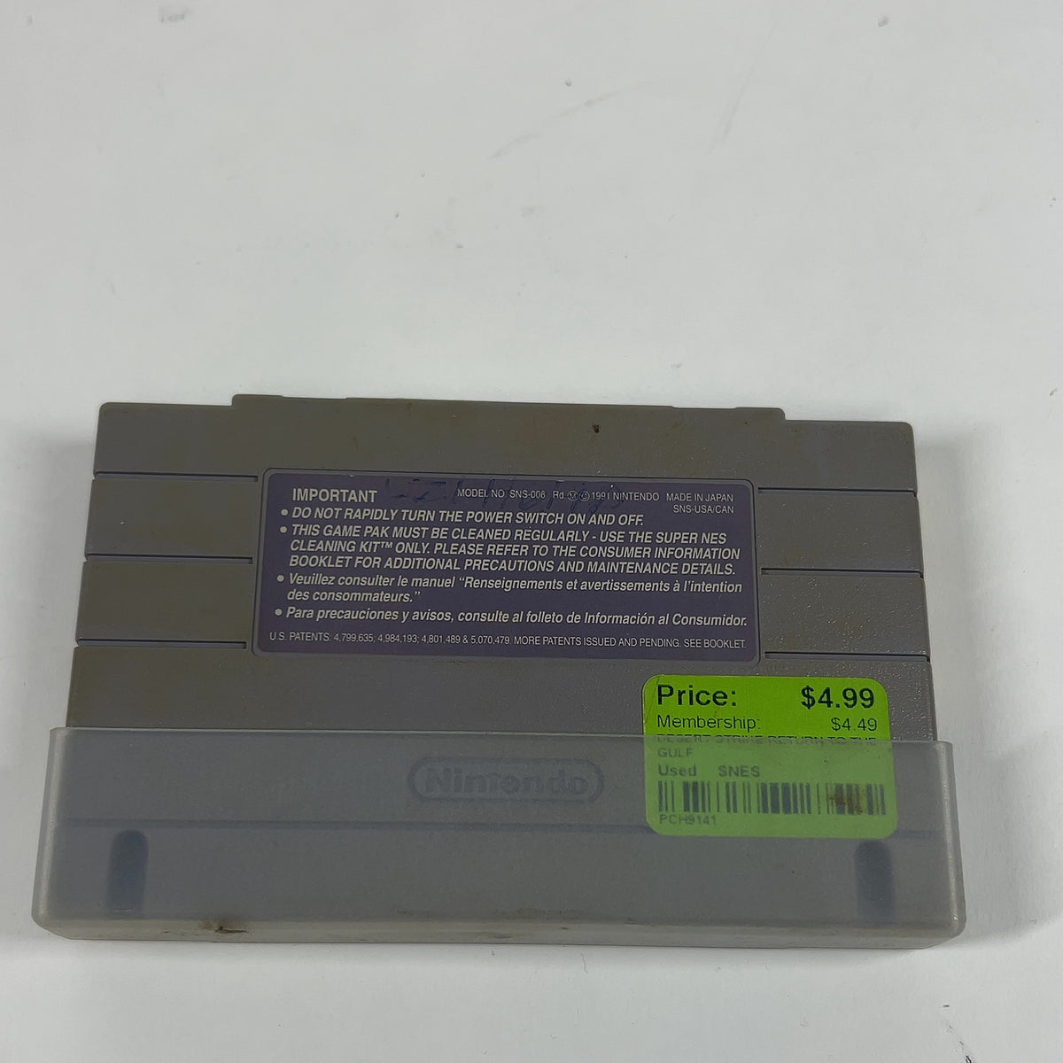Product Image