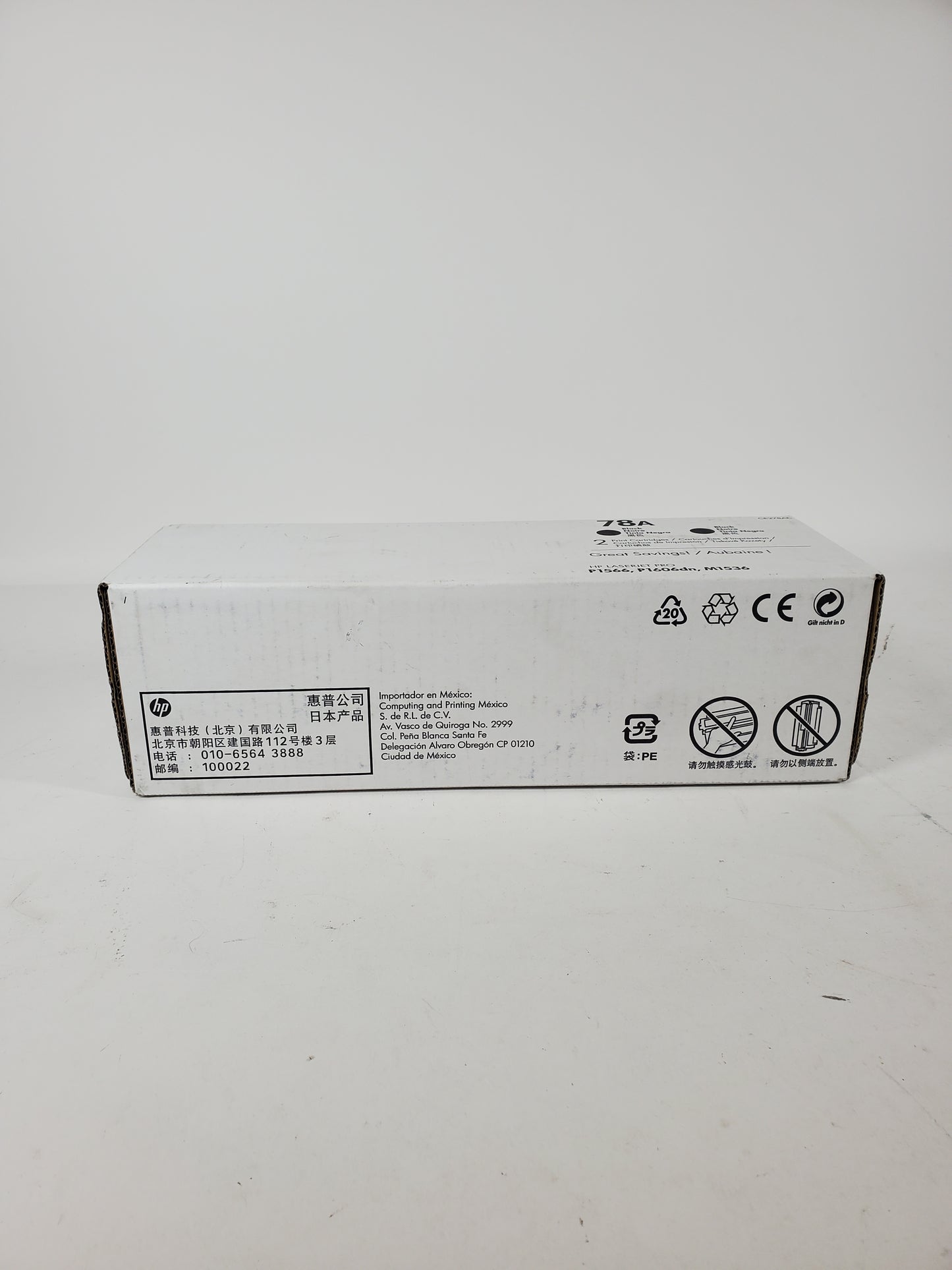 New HP 78a CE278A Black Print Cartridge