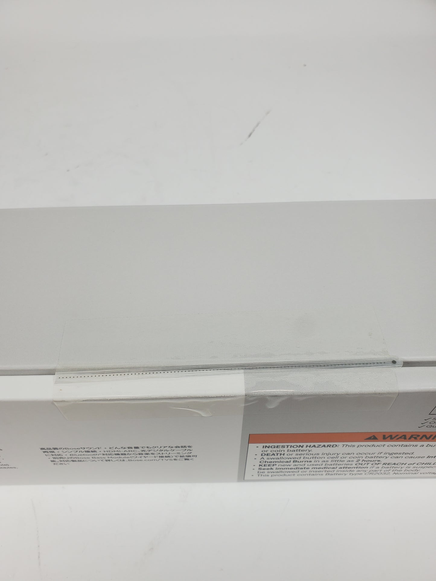New Bose TV Speaker TV Speaker Black 838309-1100