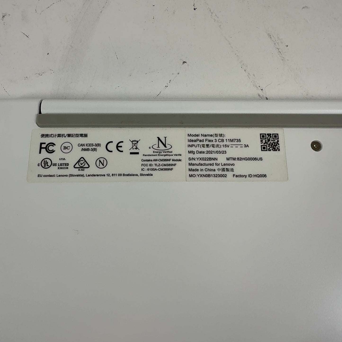 Product Image