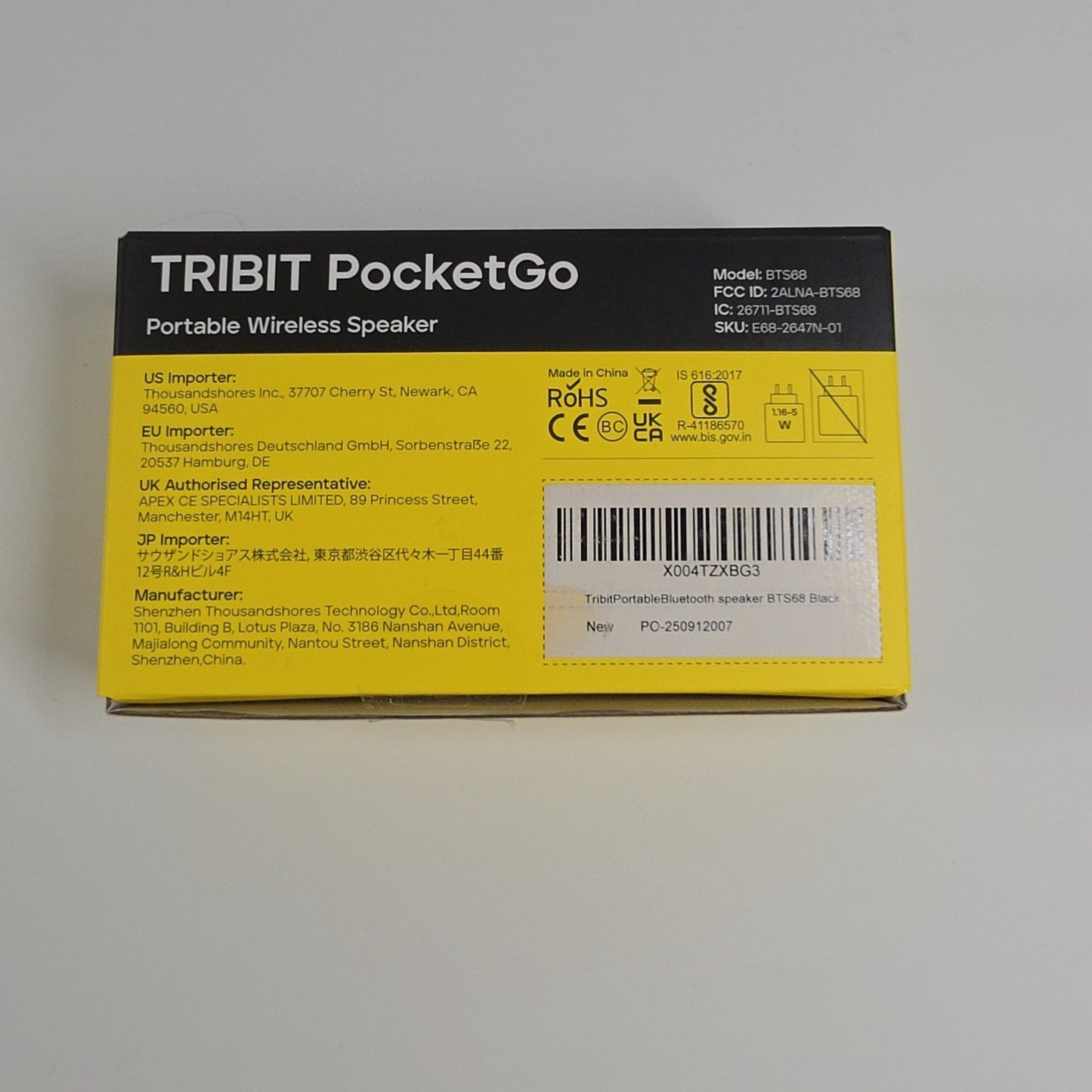 Product Image
