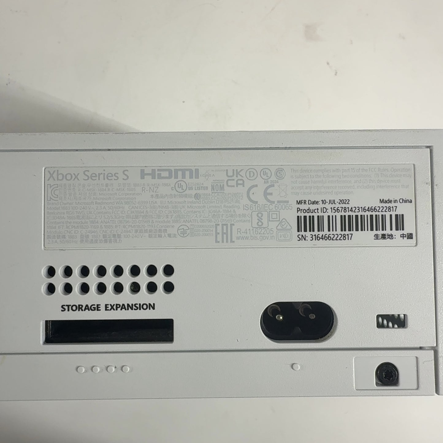 Product Image