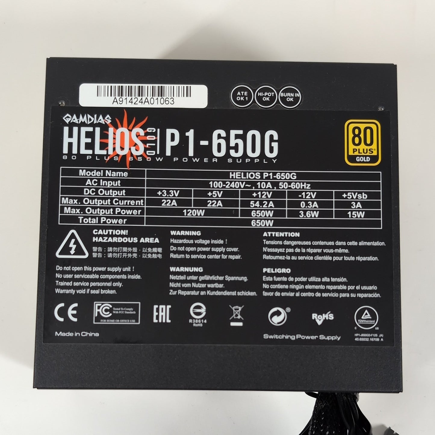 Product Image