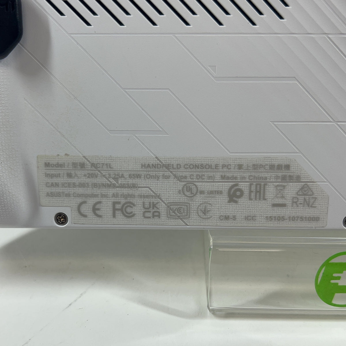 Product Image