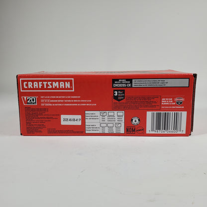 Craftsman CMCB205-CK lithium ion battery and charger CMCB205-CK