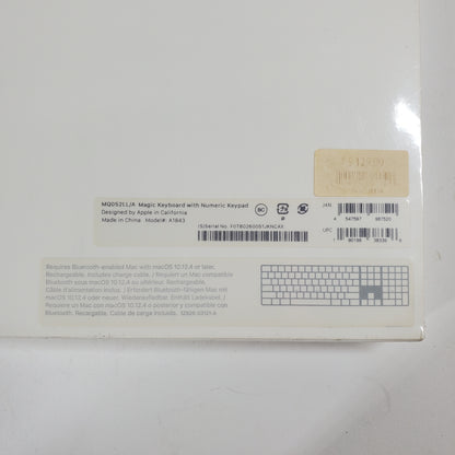 Apple Smart Keyboard White
