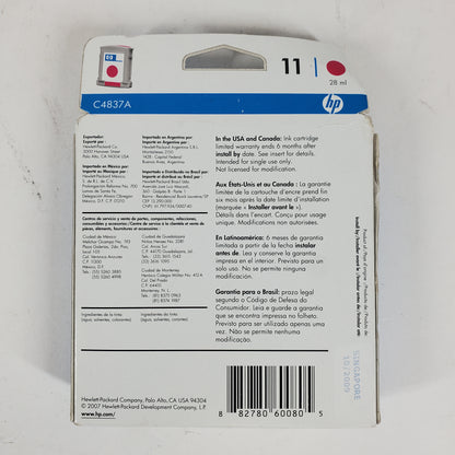 HP C4837A INK  C4837A