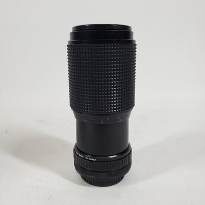 Zykkor 70-210mm f/4 70-210mm f/4 T-Mount Zoom Lens