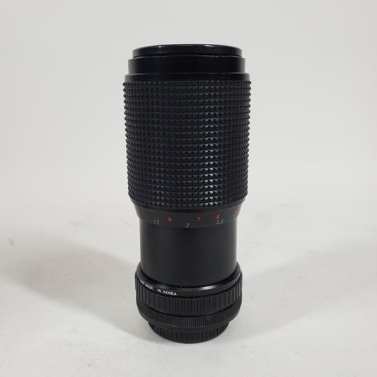 Zykkor 70-210mm f/4 70-210mm f/4 T-Mount Zoom Lens