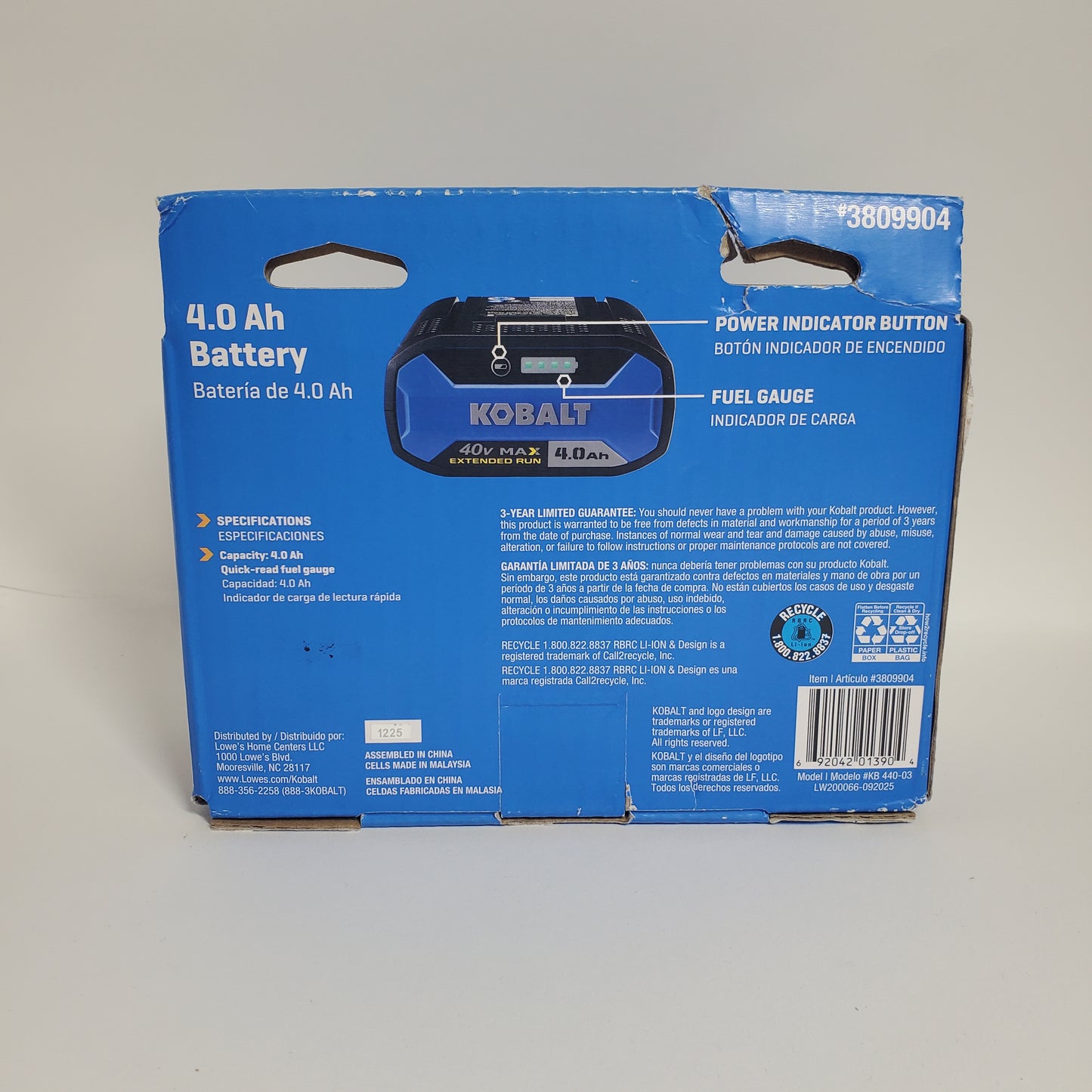 Kobalt BATTERY 24v Power Tool Battery