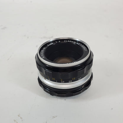 Nikon AF-S NIKKOR 50mm f/1.2