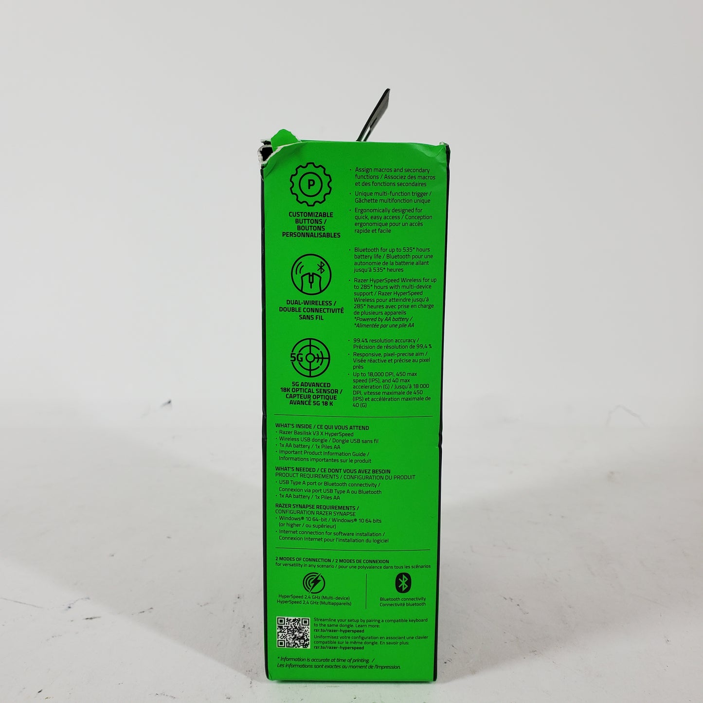 Razer Basilisk X Hyperspeed GAMING MOUSE RZ01-0487