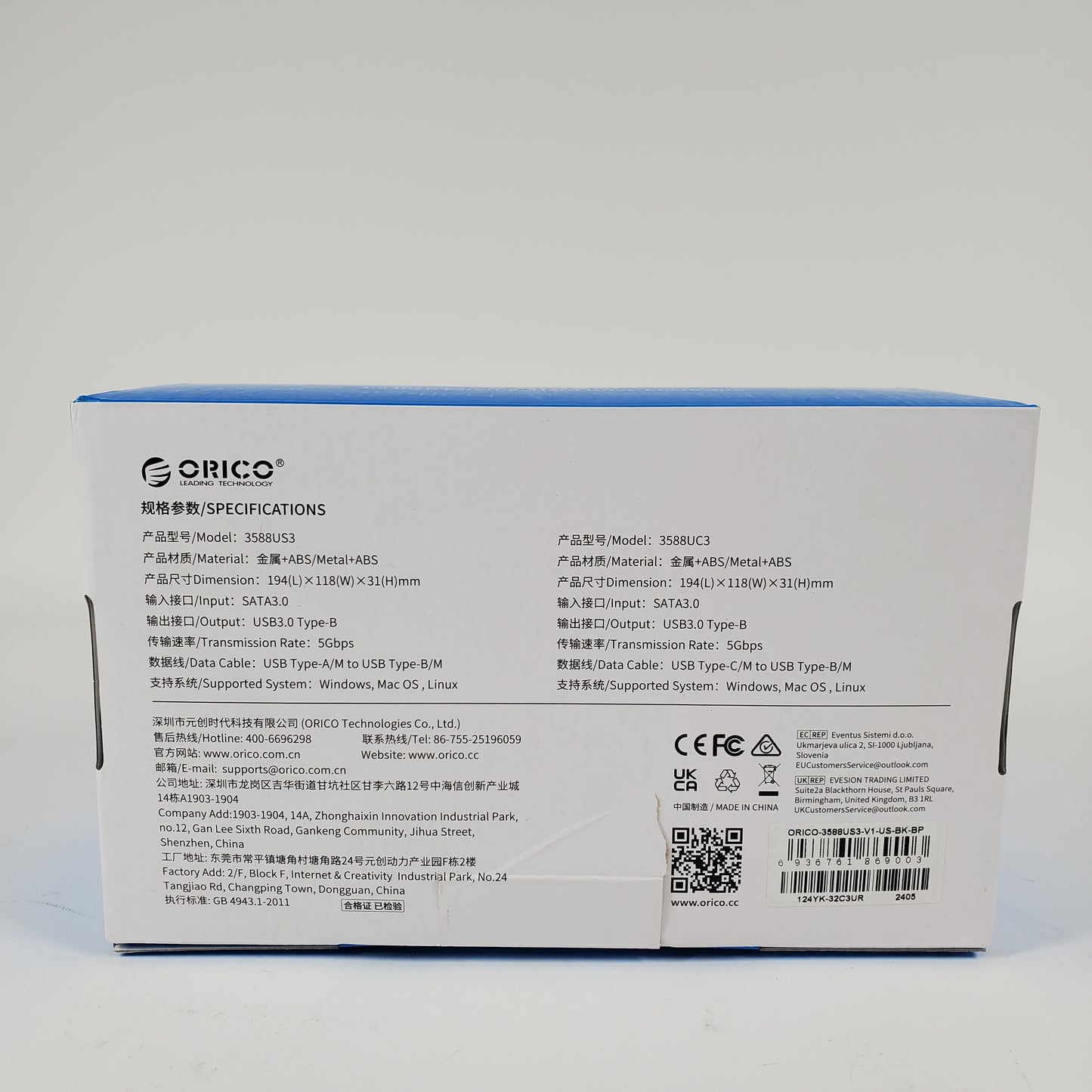 Orico 3588us3 Hard Drive Enclosure 3588US3-BK