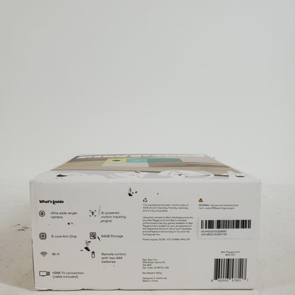 Nex Playground Active Play System NPG-001