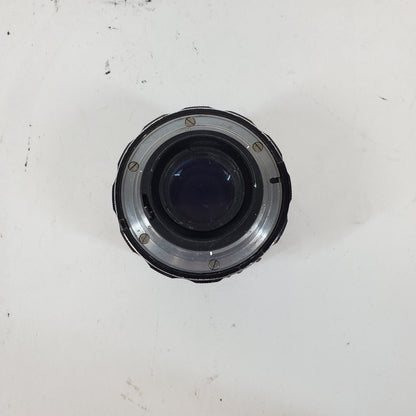 Nikon AF-S NIKKOR 50mm f/1.2