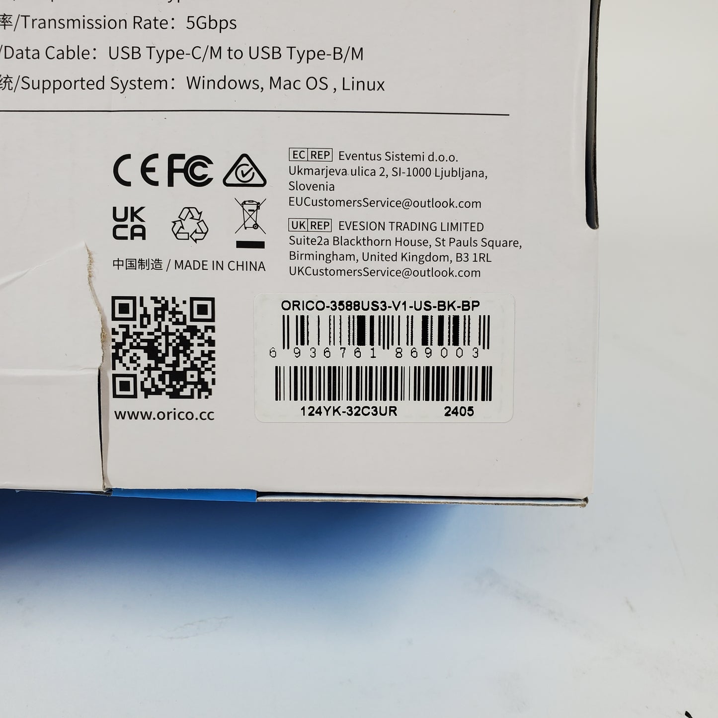 Orico 3588us3 Hard Drive Enclosure 3588US3-BK