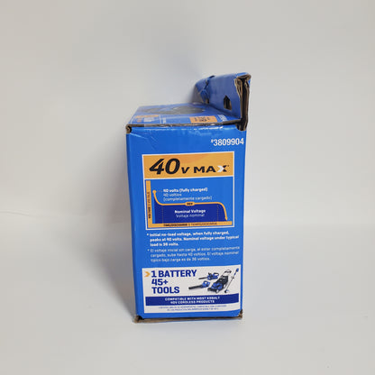 Kobalt BATTERY 24v Power Tool Battery