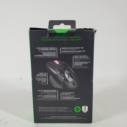 Razer Basilisk X Hyperspeed GAMING MOUSE RZ01-0487