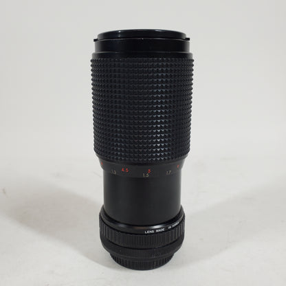 Zykkor 70-210mm f/4 70-210mm f/4 T-Mount Zoom Lens