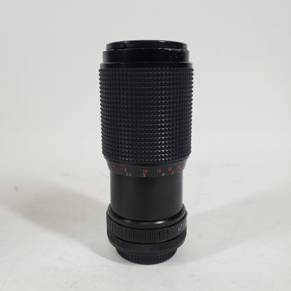 Zykkor 70-210mm f/4 70-210mm f/4 T-Mount Zoom Lens