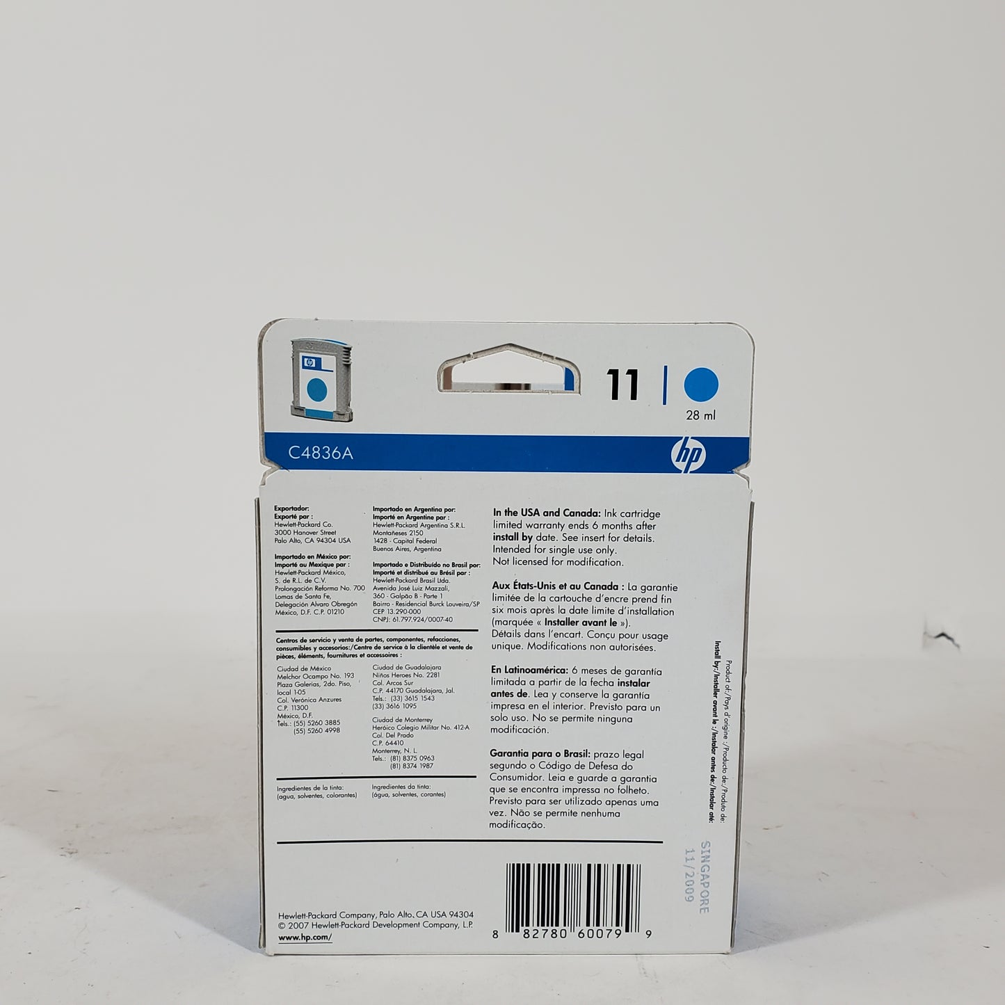 HP C4836A INK  C4836A